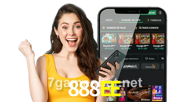 888EE