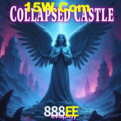 APP oficial da 888EE para mobile