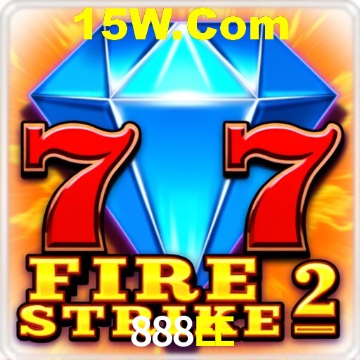 Jogos Exclusivos 888EE